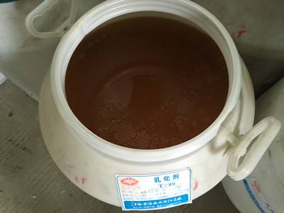吐溫80產品外觀